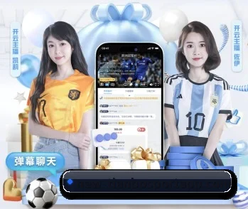 关于我们 - 体育资讯内容服务(TIANBOSPORTS)