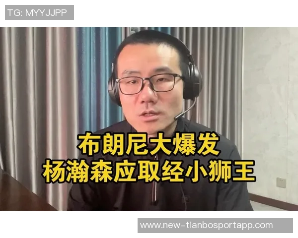 徐静雨赞詹姆斯老狮王精神东契奇继承狮王风范令人敬佩