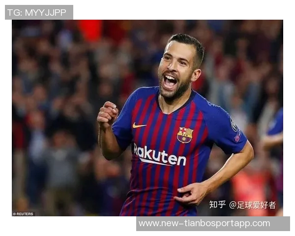 拉菲尼亚在社交媒体上向阿尔巴致敬表达曾共战的荣幸与感激之情