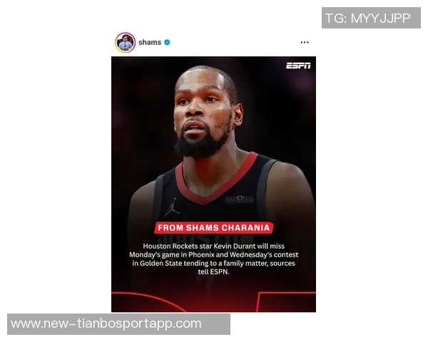 杜兰特37岁依旧强势表现37分钟砍下37分引发热议 杜兰特37岁依旧强势表现37分钟砍下37分引发热议