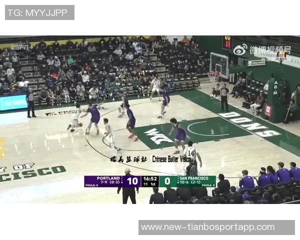 NCAA赛场旧金山大学战胜波特兰州立王俊杰贡献5分4板赵维伦再度缺阵