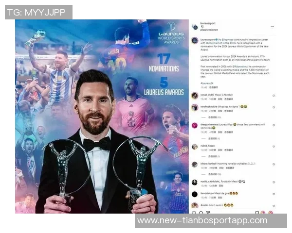 河床小将梅西杯大放异彩戴帽与梅西合影称赞史上最佳球员